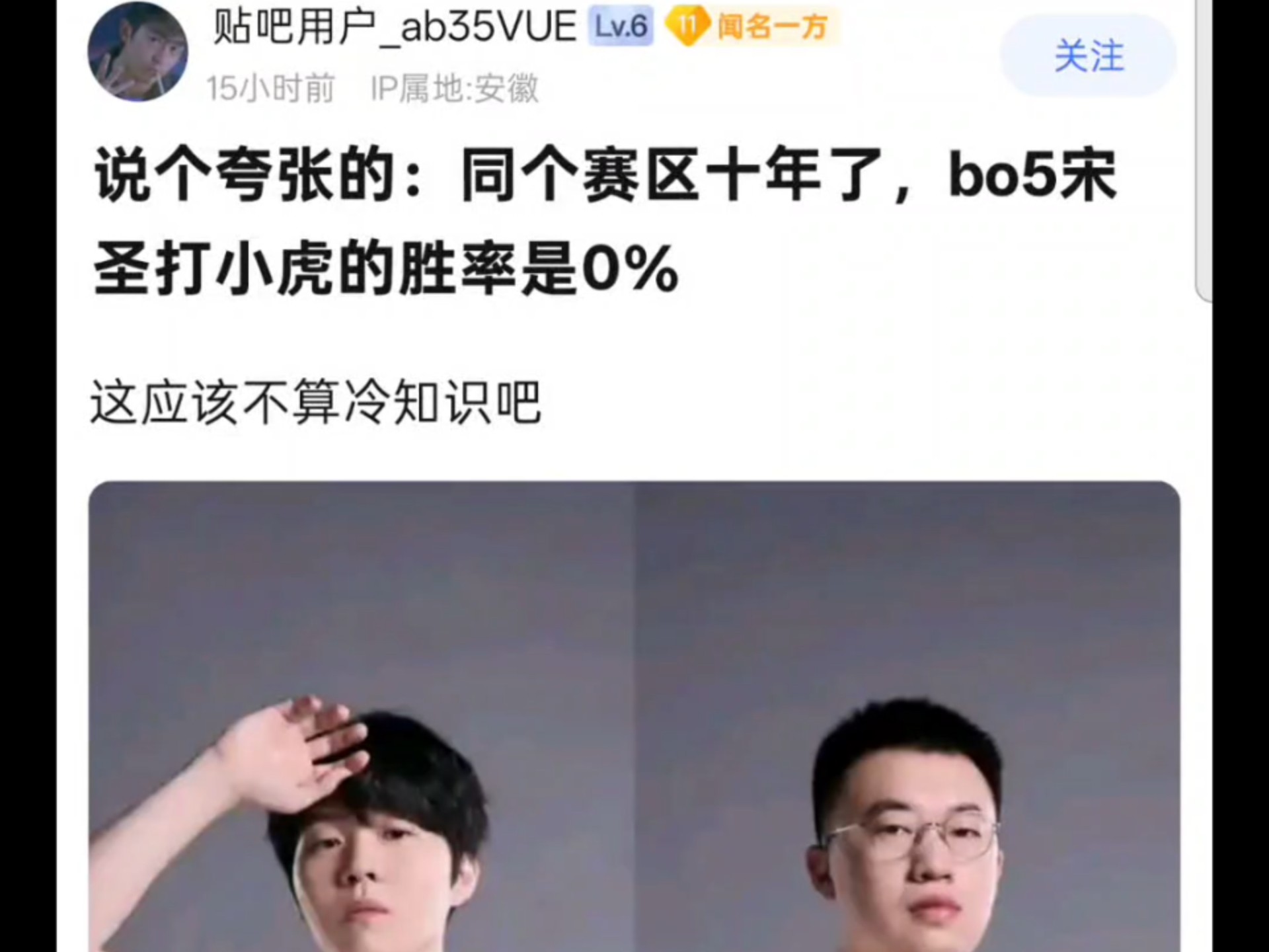  Rookie在雄鹿比赛中夺冠，战术调整引发热议！比赛高潮迭起KaiYun官方认证入口